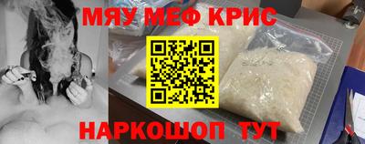 2c-b Владивосток