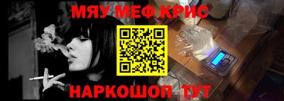 2c-b Владивосток