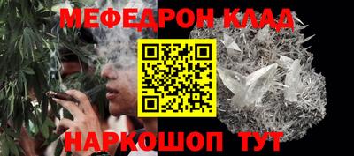 гашишное масло Владимир