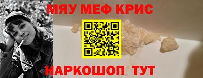 гашишное масло Владимир