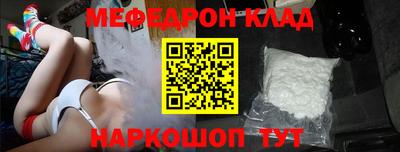 2c-b Владивосток