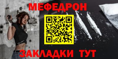 гашишное масло Владимир