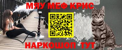 2c-b Владивосток