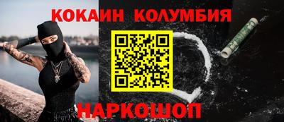 амфетамин Владикавказ