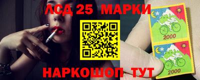 2c-b Владивосток