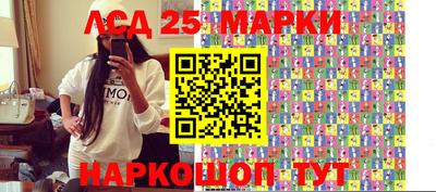 2c-b Владивосток