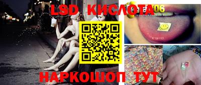 гашишное масло Владимир