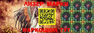 амфетамин Владикавказ