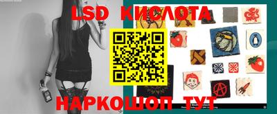 амфетамин Владикавказ