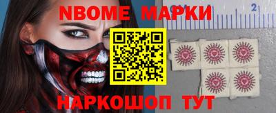 гашишное масло Владимир