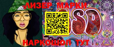 гашишное масло Владимир