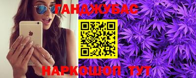 2c-b Владивосток