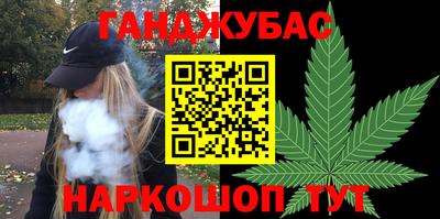2c-b Владивосток