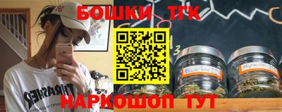 амфетамин Владикавказ