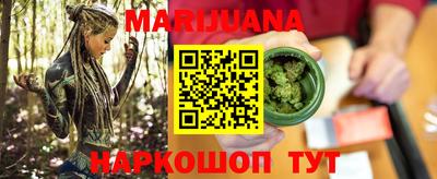 гашишное масло Владимир