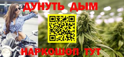 спиды Вышний Волочёк
