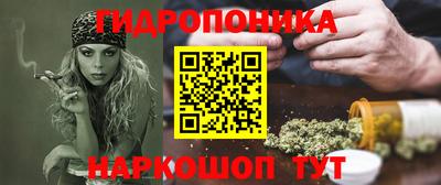 амфетамин Владикавказ