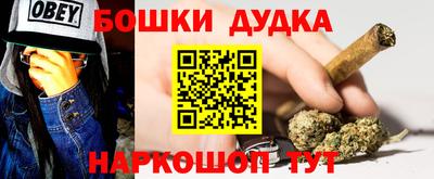ПСИЛОЦИБИНОВЫЕ ГРИБЫ Вязники
