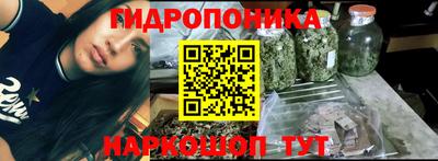 амфетамин Владикавказ