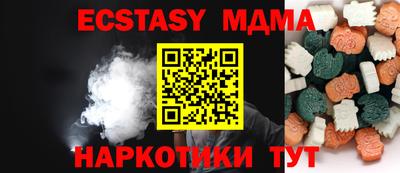 амфетамин Владикавказ
