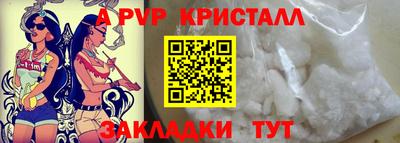 амфетамин Владикавказ