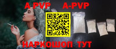 гашишное масло Владимир