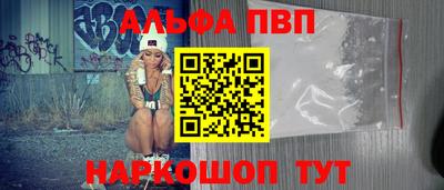 гашишное масло Владимир