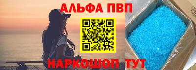 2c-b Владивосток
