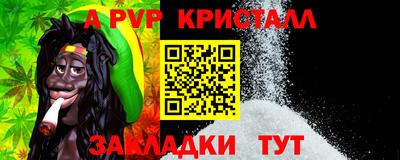 2c-b Владивосток