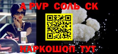 гашишное масло Владимир