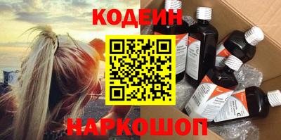 гашишное масло Владимир