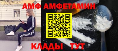 2c-b Владивосток