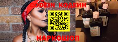 амфетамин Владикавказ