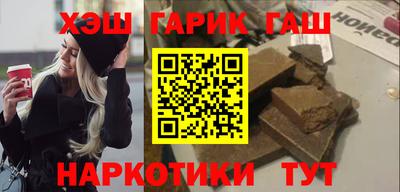 амфетамин Владикавказ