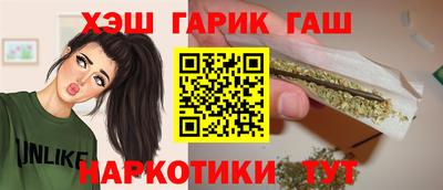 2c-b Владивосток