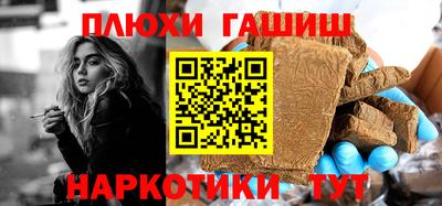 2c-b Владивосток
