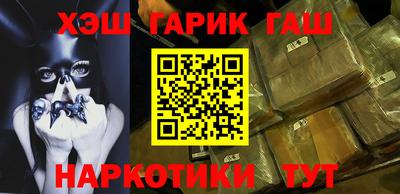 амфетамин Владикавказ