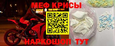 гашишное масло Владимир