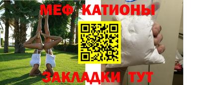 гашишное масло Владимир