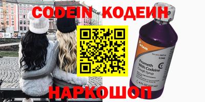 амфетамин Владикавказ