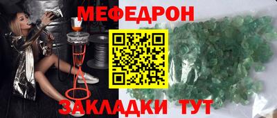 амфетамин Владикавказ