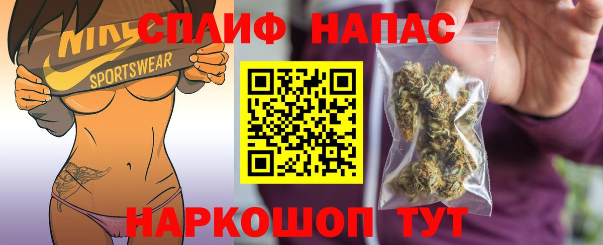 Кизилюрт  Конопля Amnesia  Бошки Шишки THC 21%  Вход с VPN  Конопля AK-47 